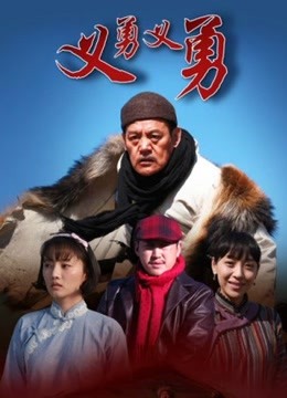 JVID璃奈醬x小桃子x鄭琦超狂三模[144P+1V537MB][百度云[4743]